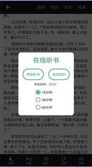 华体汇官网登录